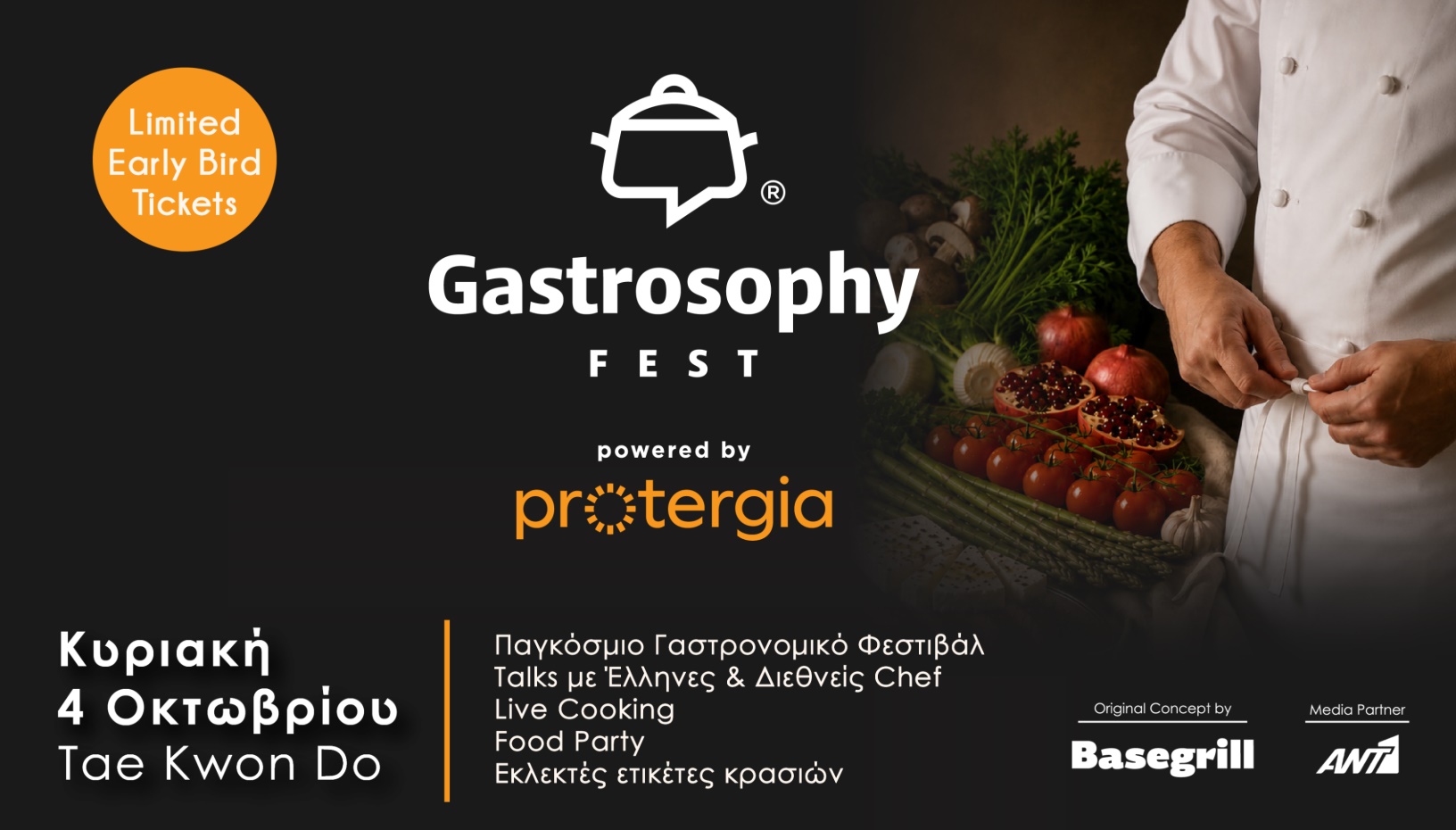 Gastrosophy Fest Powered by Protergia
